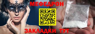 МДПВ Нягань