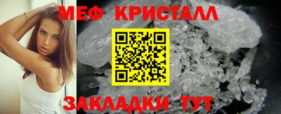 МДПВ Нягань