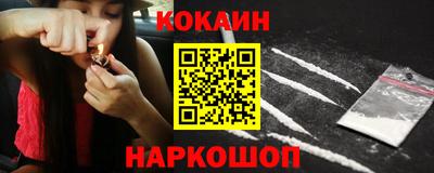 МДПВ Нягань