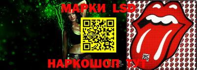 МДПВ Нягань