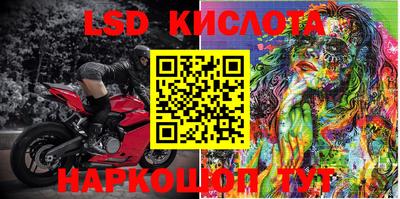 МДПВ Нягань