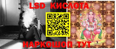 мет Обь