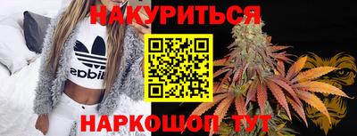 мет Обь