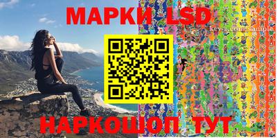 мяу мяу кристалл Обнинск
