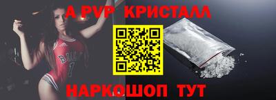 МДПВ Нягань