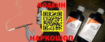 мет Обь