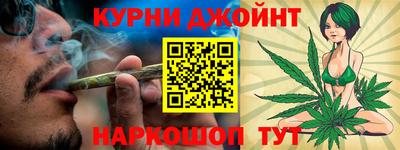 мет Обь