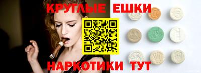 МДПВ Нягань