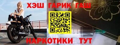 МДПВ Нягань