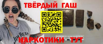 мяу мяу кристалл Обнинск