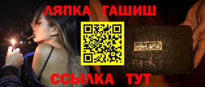 мяу мяу кристалл Обнинск