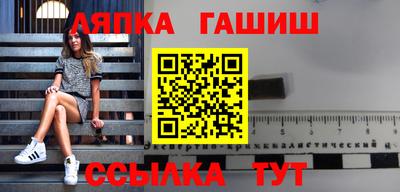 мяу мяу кристалл Обнинск