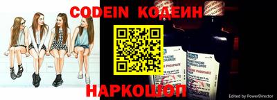 мет Обь