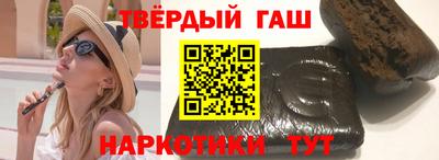 мет Обь