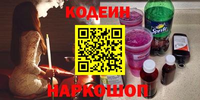 мет Обь
