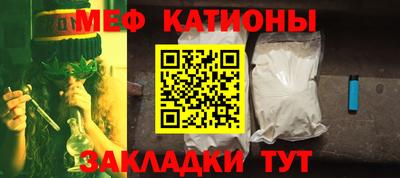 МДПВ Нягань