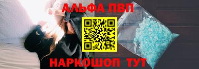 МДПВ Нягань